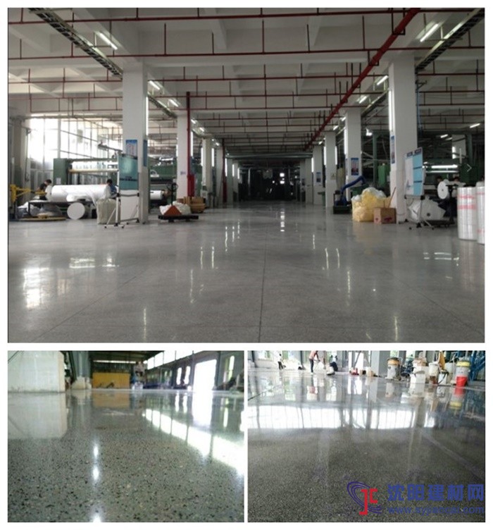 【恒安集團工廠】導入鉑晶地坪系統-無塵地面施工系統