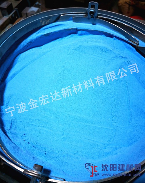 江西超細PA11尼龍粉/衡水防松螺絲粉末