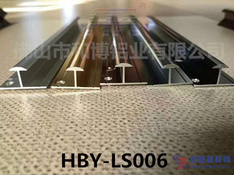 和博商業空間墻板收邊HBY-QB-006