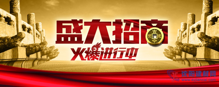 長沙封陽臺(tái)別墅門窗斷橋鋁合金門窗