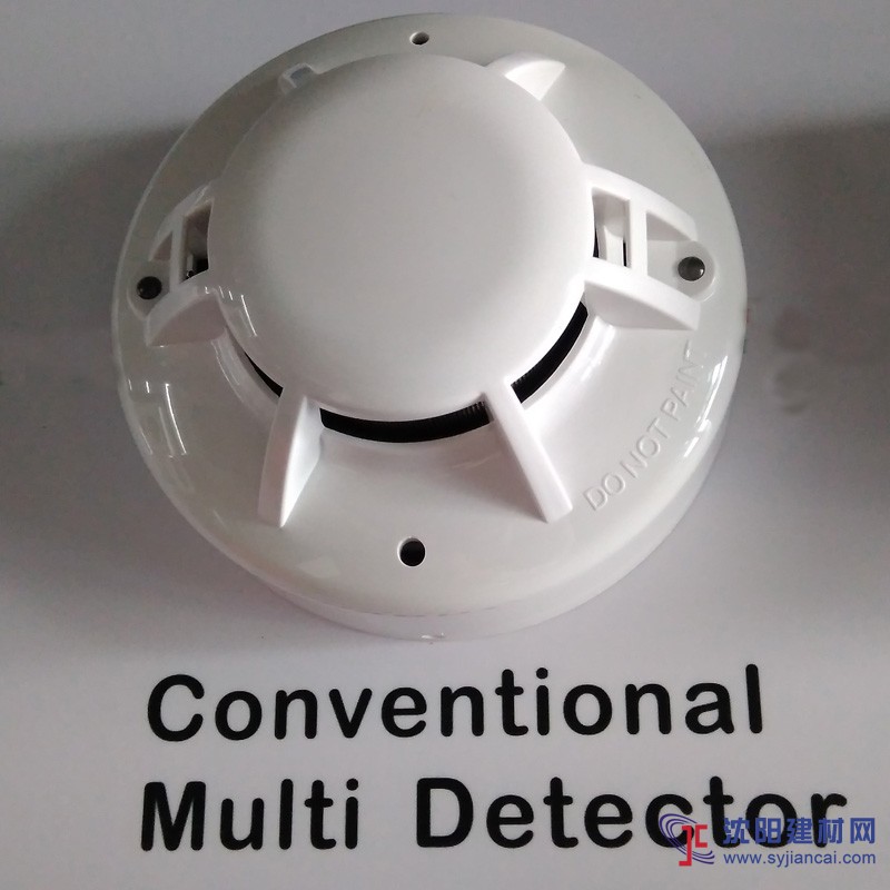 深圳開關量感煙感溫 4線非編煙溫報警器