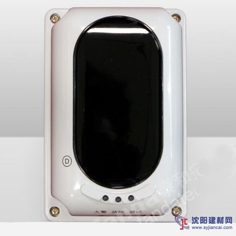 泰和安JTY-HF-TX6701線型光束感煙火災探