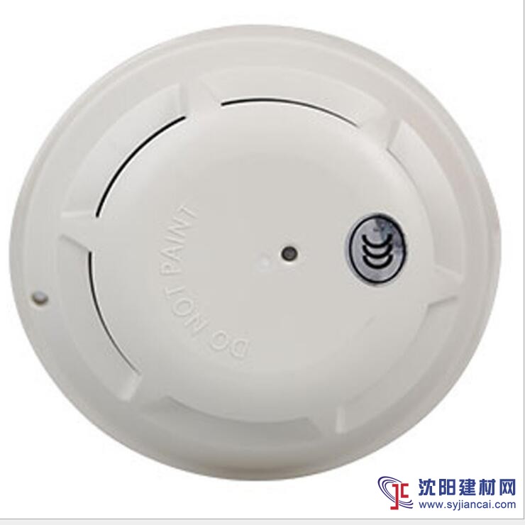 西門子自動地址碼感煙探測器 OP720-CN ​