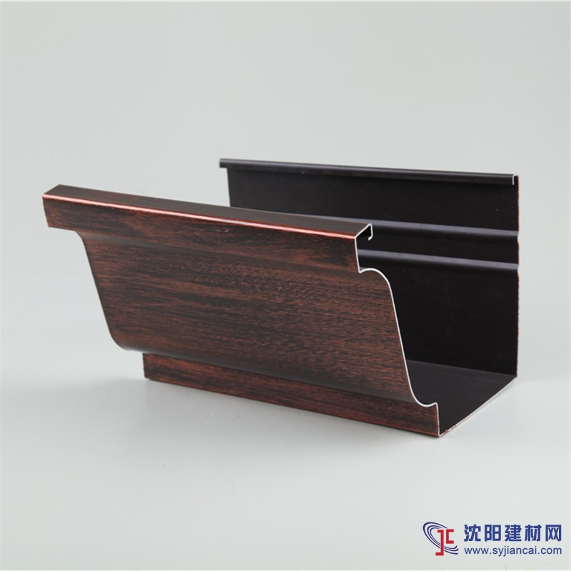 陽光房水槽 陽光房檐溝 鋁合金雨水管