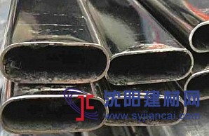 63*133不銹鋼大平橢圓管價格