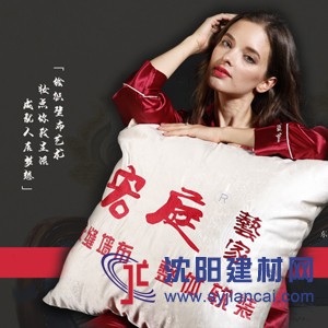 宏庭10大刺繡品牌墻布招商 全國整體軟裝30強(qiáng)