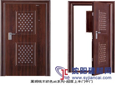 上海防盜門維修浙江永康王力防盜門廠家服務