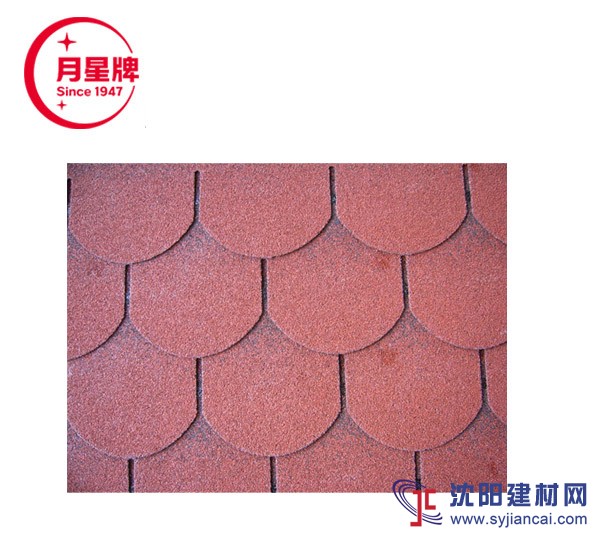 玻纖胎瀝青瓦知名品牌優勢，2018月星牌瀝青瓦