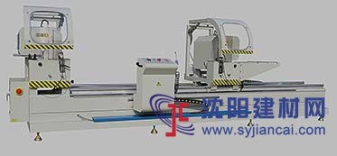 山東華興數控鋁型材加工設備直線06鋸