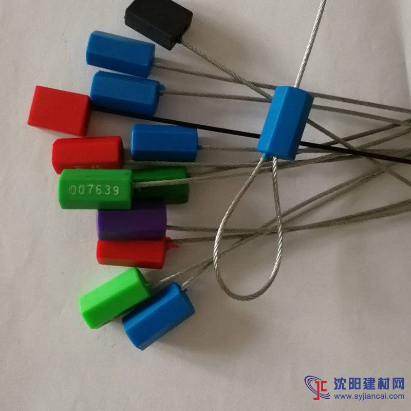 一次性鋼絲鎖，施封鎖，塑鋼鎖，鋼絲包塑鎖