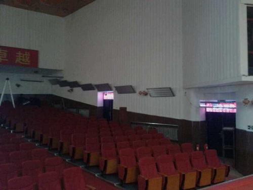 黑龍江紅河農場