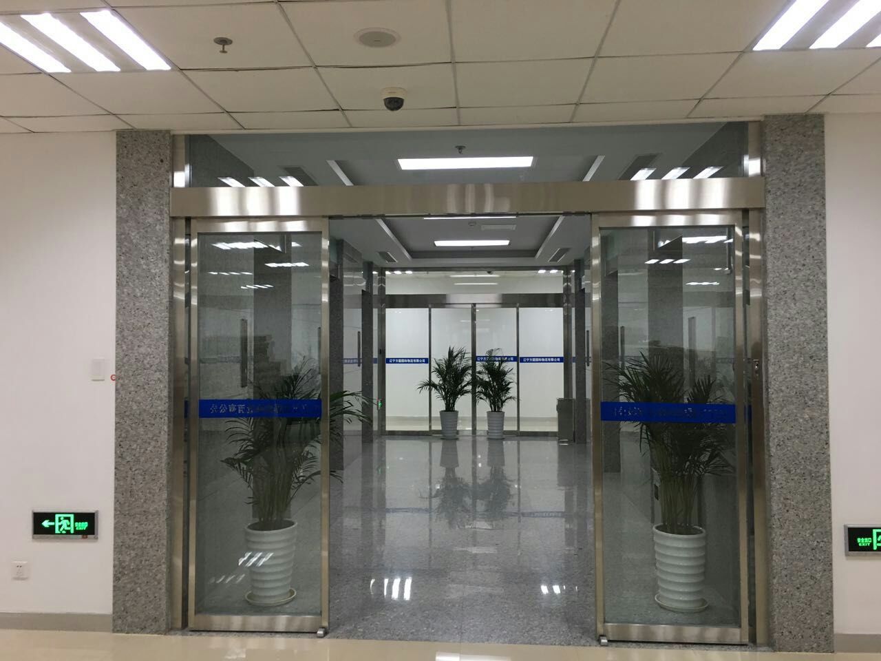 自動門廠家——鞍山