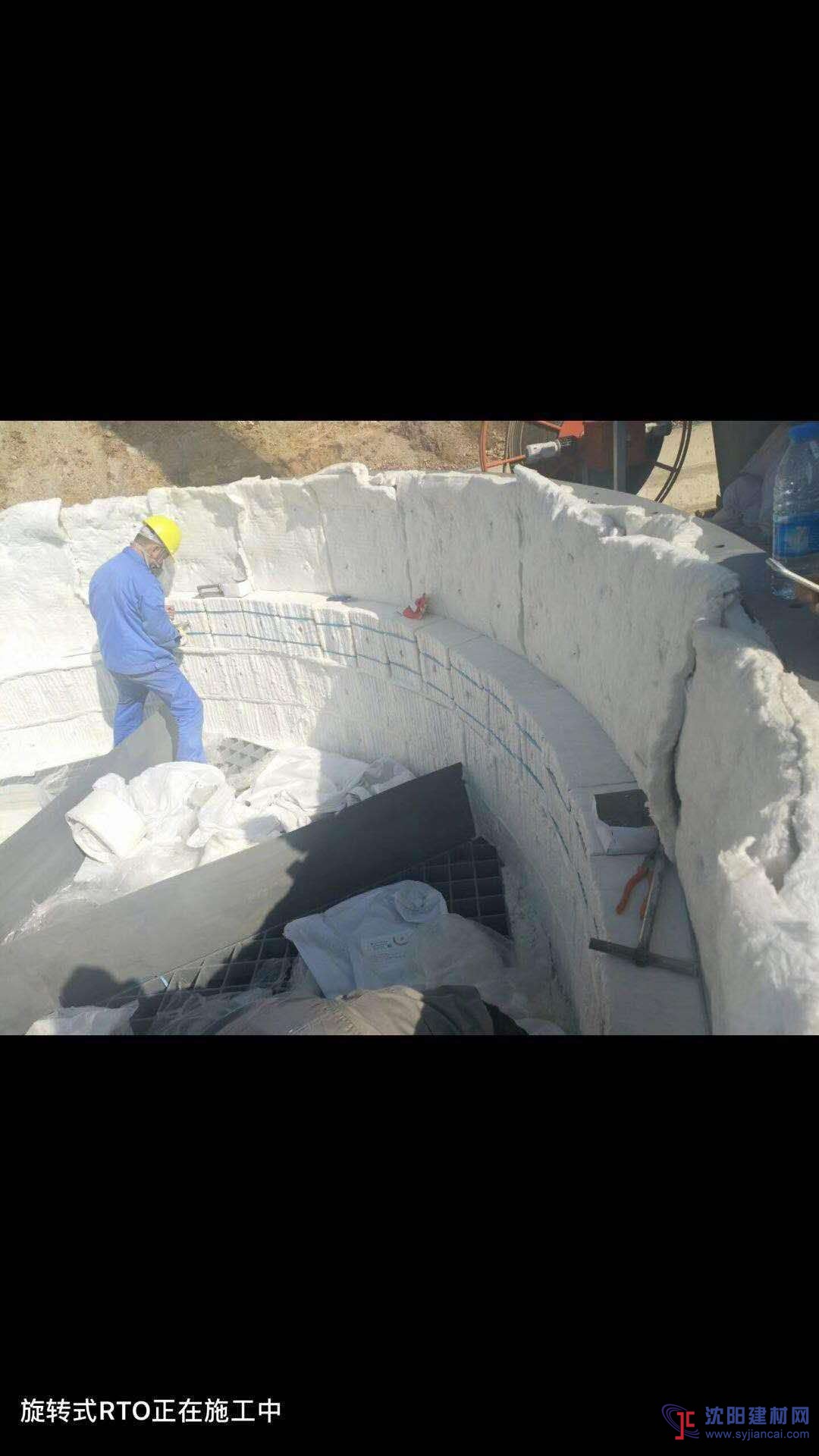 RTO旋轉式加熱爐專用標準型陶瓷纖維模塊