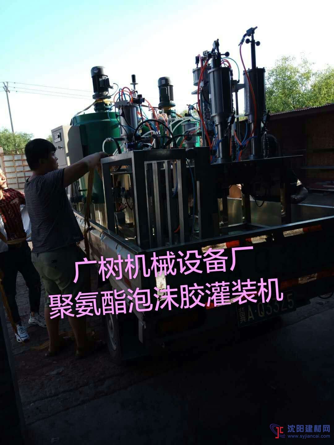 需要了解泡沫膠灌裝機流程技術的聯系