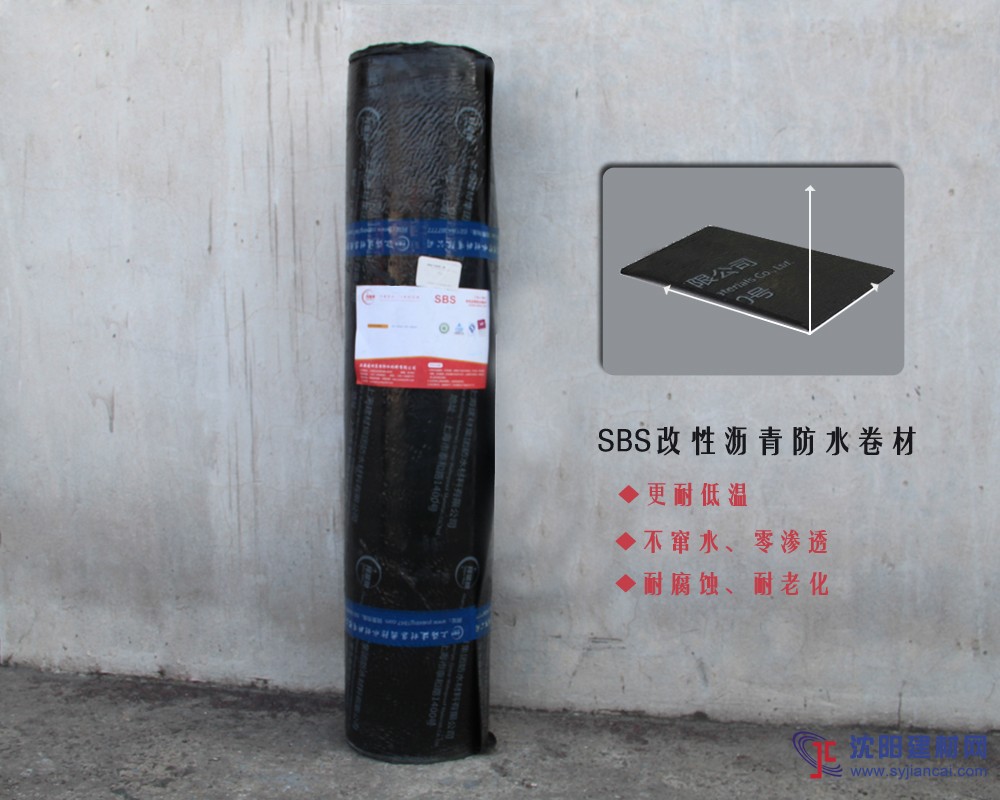 屋面防水卷材常識 知名品牌哪種卷材品牌好？