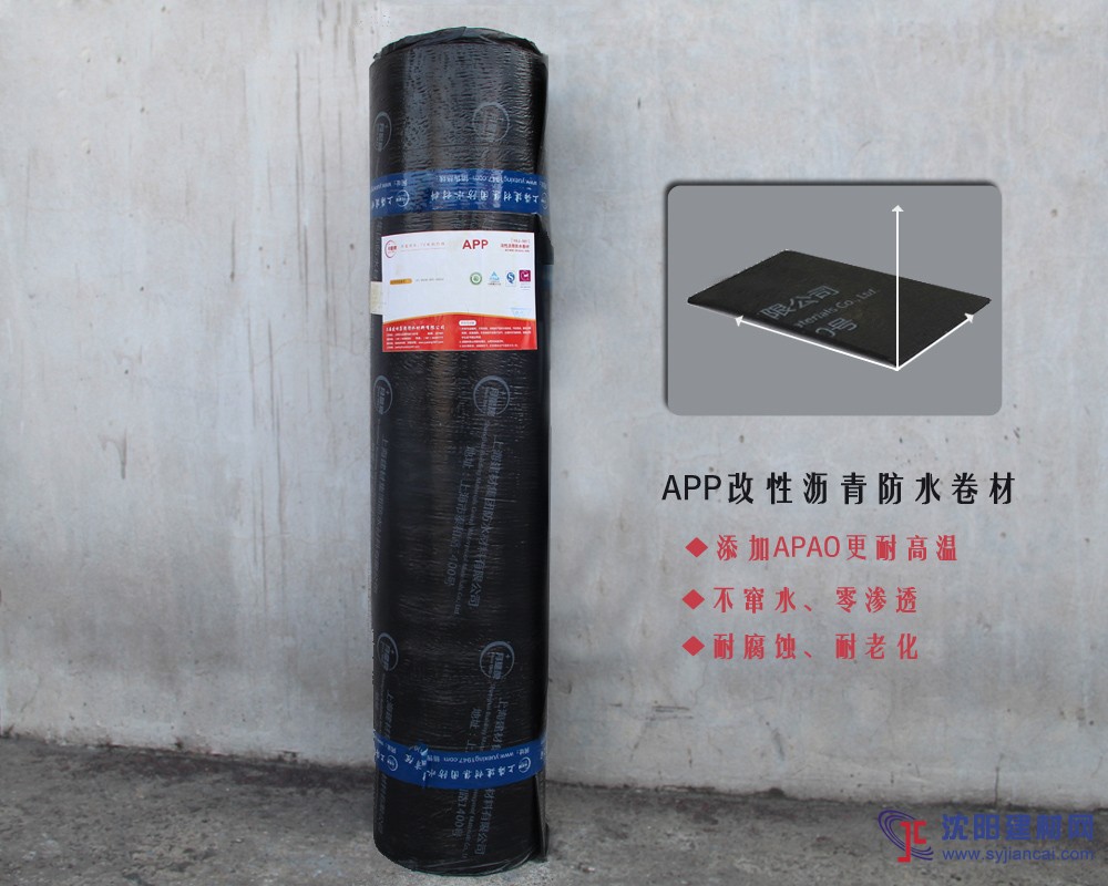 樓頂防水材料知名品牌認準月星防水卷材