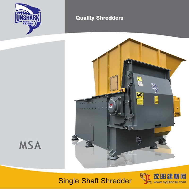 木材邊角料破碎機(jī)廠家報(bào)價(jià)