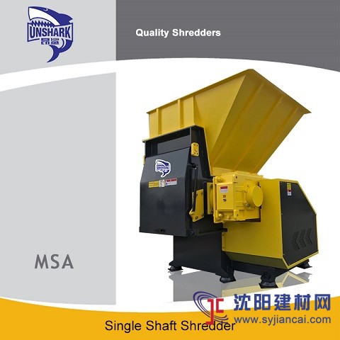 哪家的單軸PVC管破碎機(jī)好