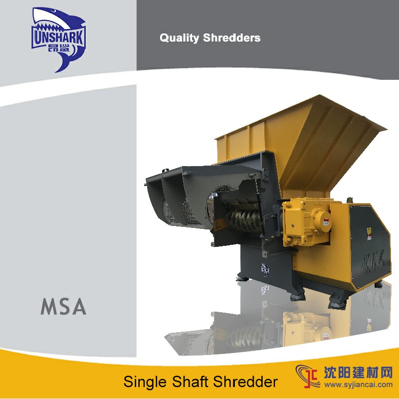 單軸牛奶瓶破碎機(jī)廠家報(bào)價(jià)