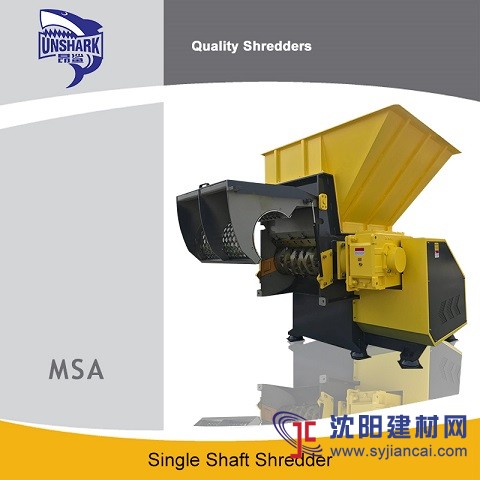 單軸油瓶破碎機(jī)廠家報(bào)價(jià)