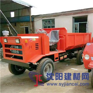 四不像自卸拖拉機柴油運輸車山區爬山虎