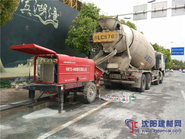 微型細(xì)石混凝土泵