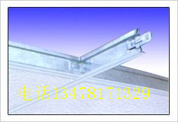 沈陽(yáng)烤漆龍骨 礦棉板17