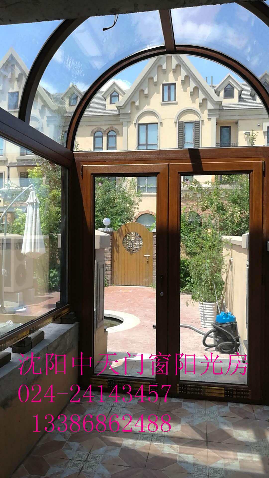 沈陽國王湖斷橋鋁窗露臺斷橋鋁窗