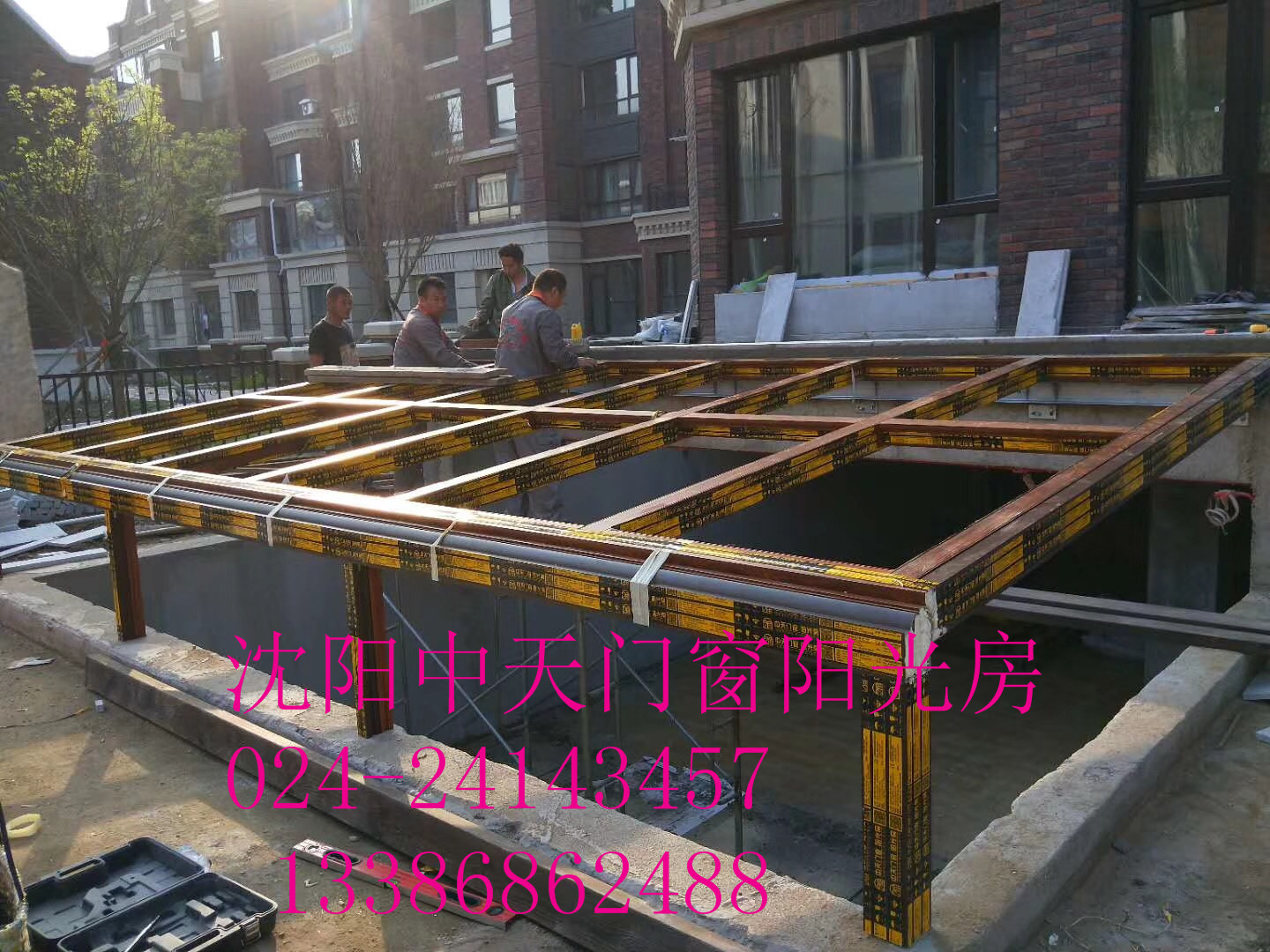 大跨度陽系統陽光房廠家定做