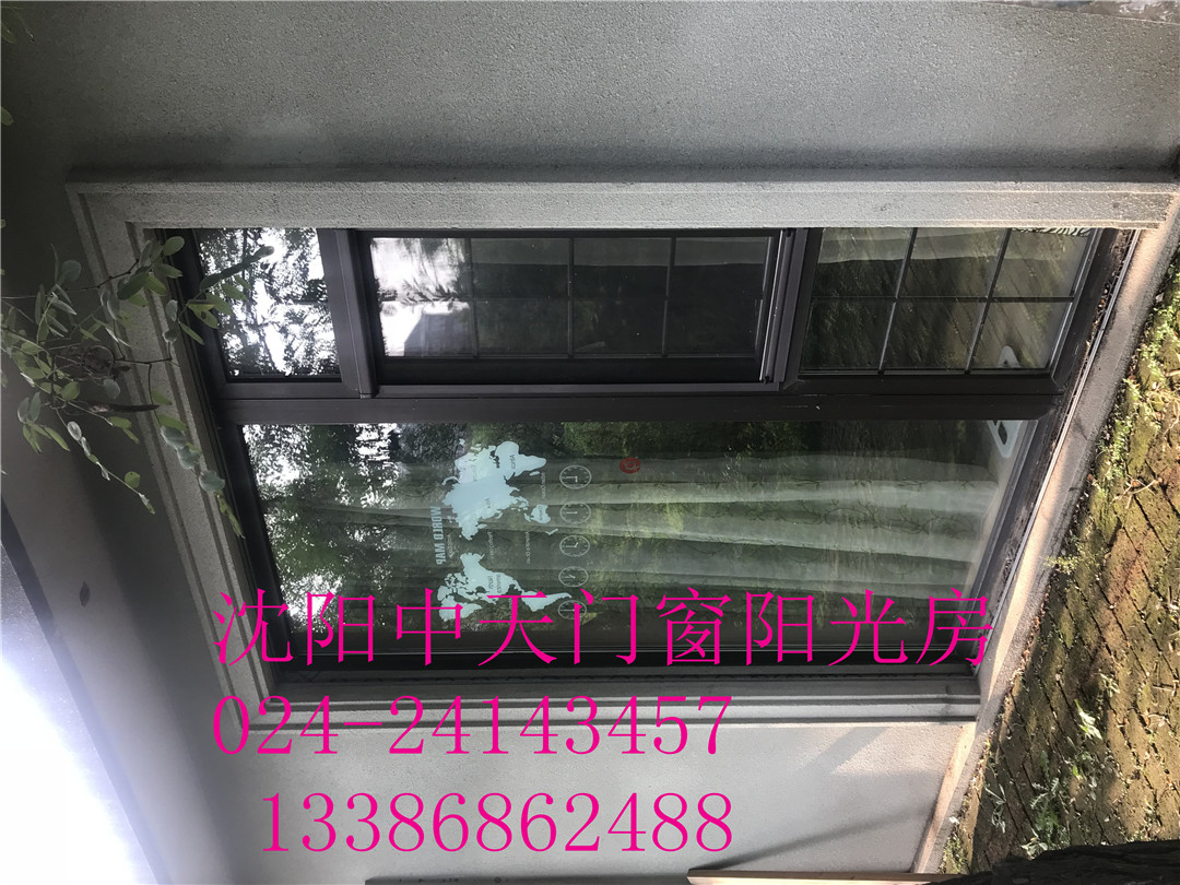 盤錦居民陽光房功能性陽光房