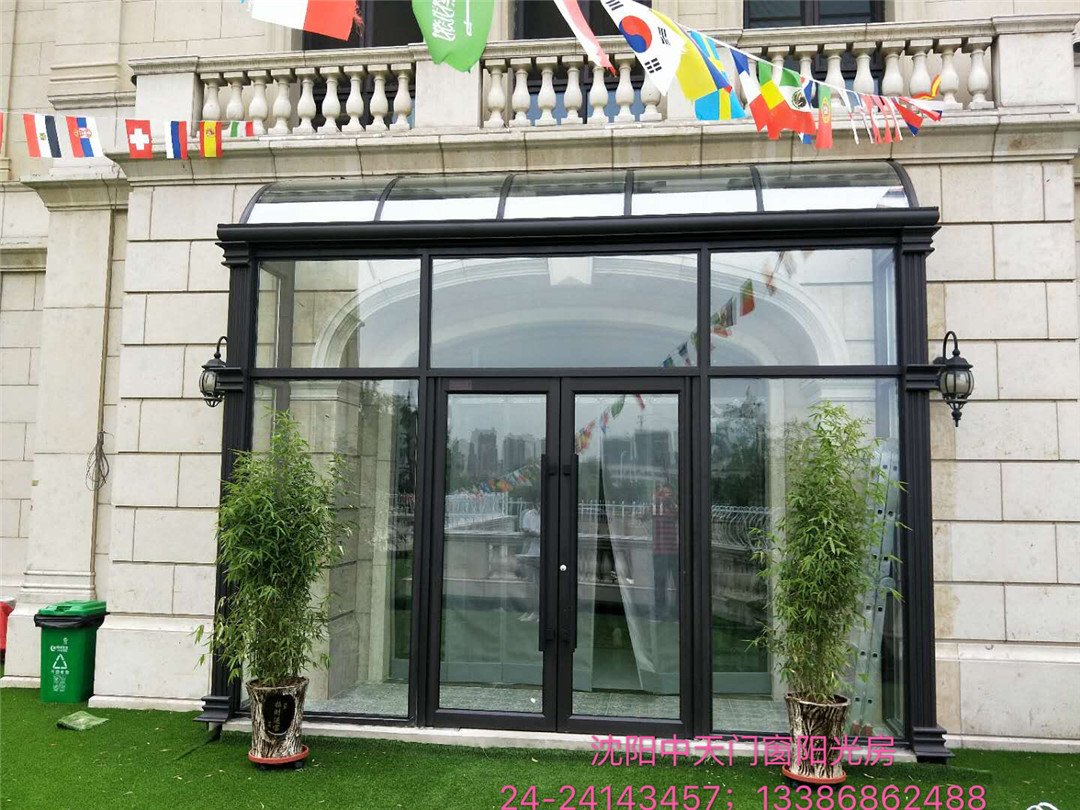 朝陽羅馬式陽光房花園別墅陽光房斷橋鋁窗