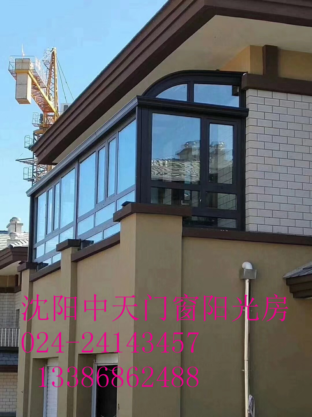 本溪屋頂花園花房陽光房定制陽光房s選