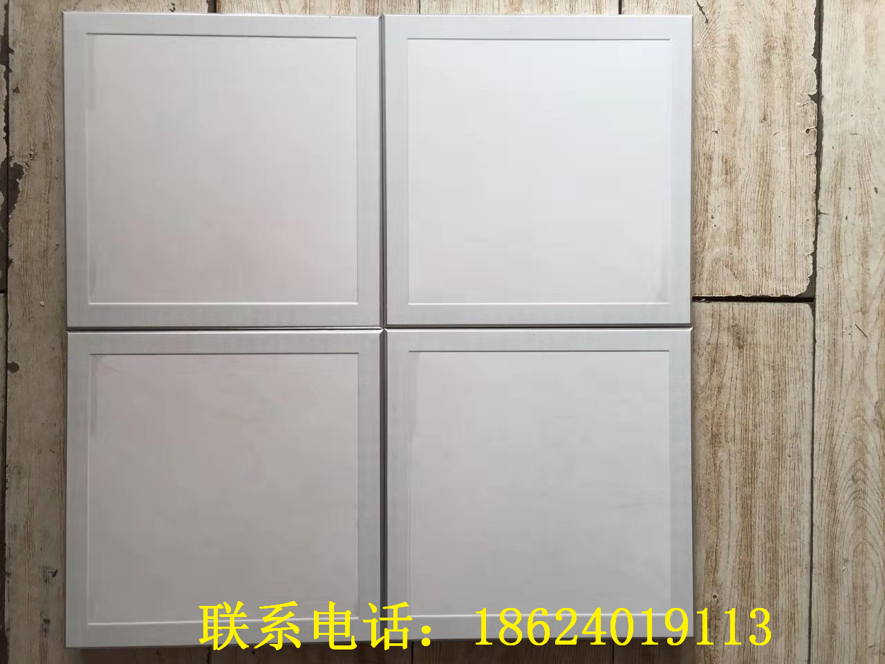 奇麗美集成吊頂