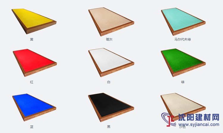 湖南吸音板廠家，硅晶砂吸音板