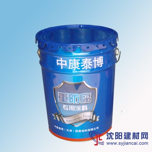 水溶富鋅底漆、油漆