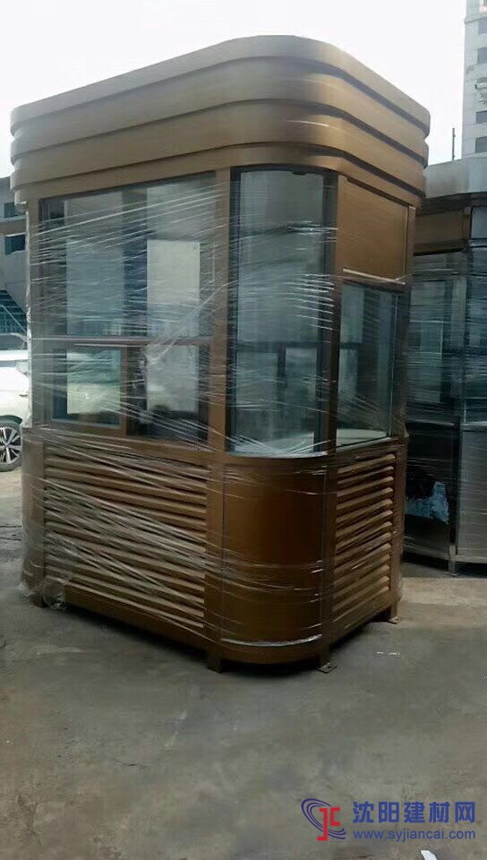 沈陽金同創(chuàng)崗?fù)S家