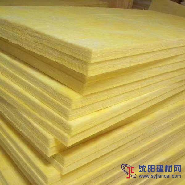 直供聊城佳好玻璃棉板