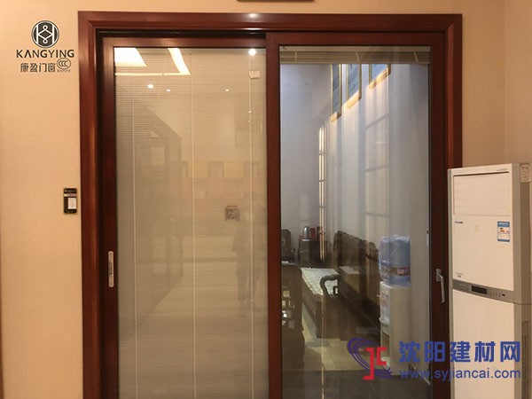 康盈電動百葉重型推拉門