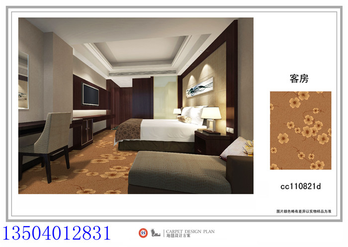 沈陽室內(nèi)地毯，沈陽室外地毯，沈陽地毯哪里好