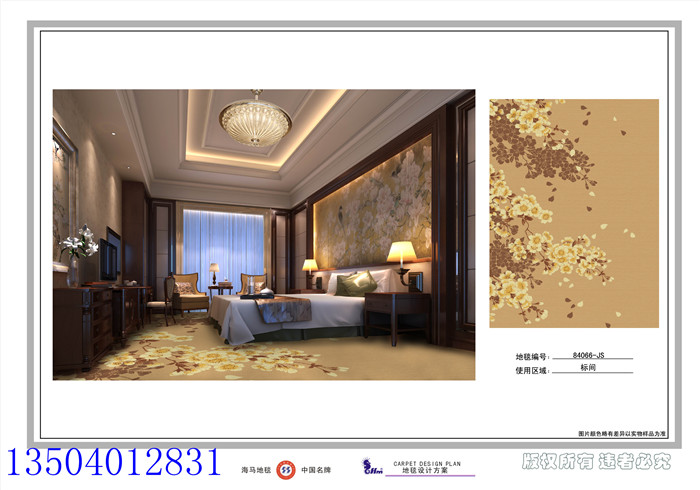 沈陽(yáng)地毯哪里好，沈陽(yáng)地毯哪里性價(jià)比z高？