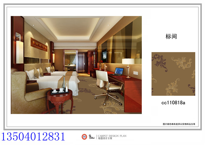 沈陽(yáng)批發(fā)地毯，沈陽(yáng)地毯廠家