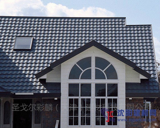 湖南彩石金屬瓦供應商家