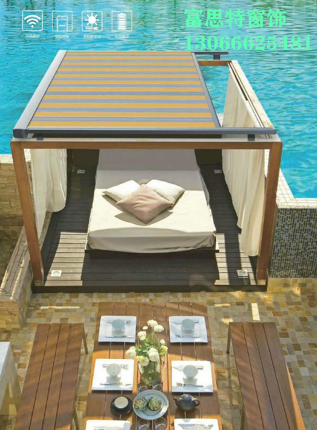 電動遮陽蓬哪里好，電動遮陽 蓬如何安裝