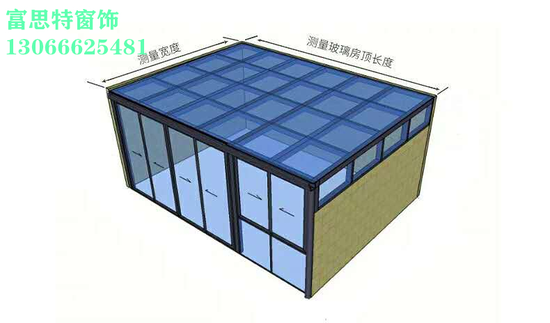 沈陽電動戶外遮陽棚價格，遼寧沈陽智能電動遮陽系統