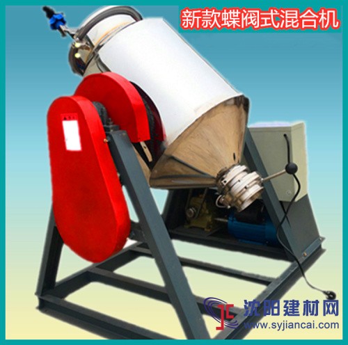 滾筒式中藥粉攪拌機 不銹鋼雞精味精攪拌機