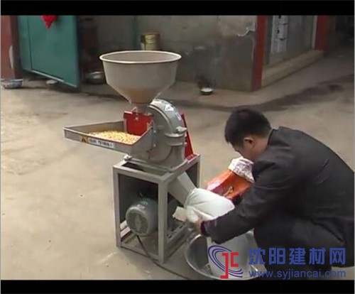 黑豆高粱磨粉機 商用食品調料粉碎機
