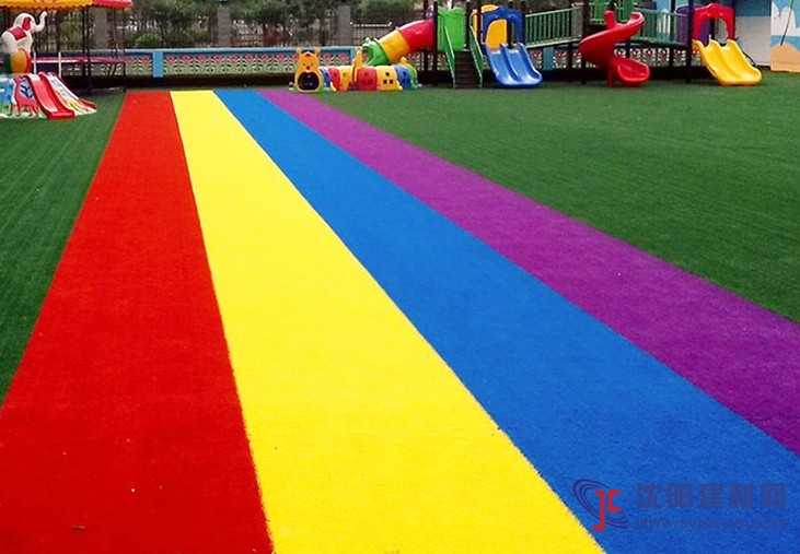 幼兒園彩虹草坪