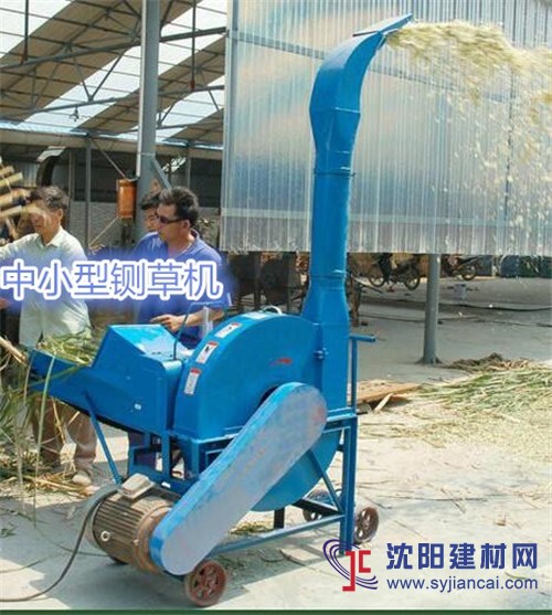新款鍘草機 牛羊牧草碎草機  全自動鍘草機