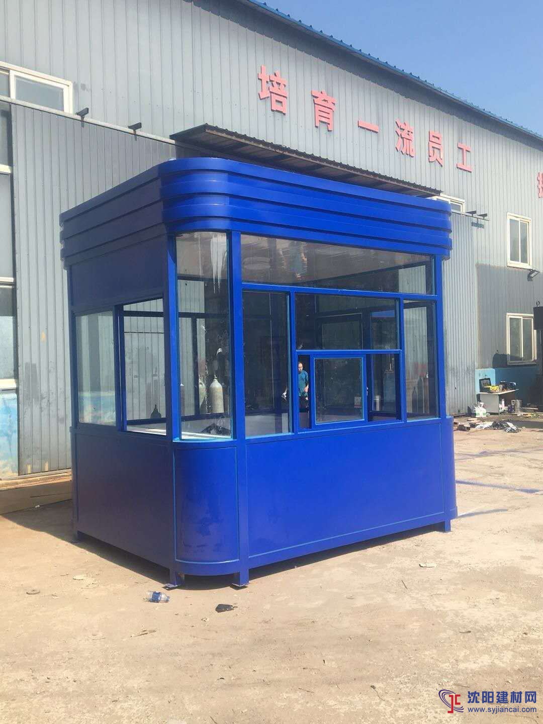 廠家生產售票崗亭 活動房等