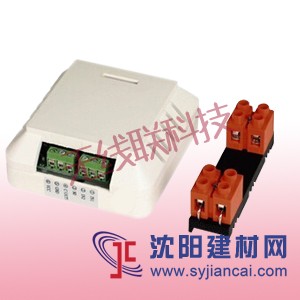 分體壁掛光電漏水水浸傳感器，電極式漏水傳感器